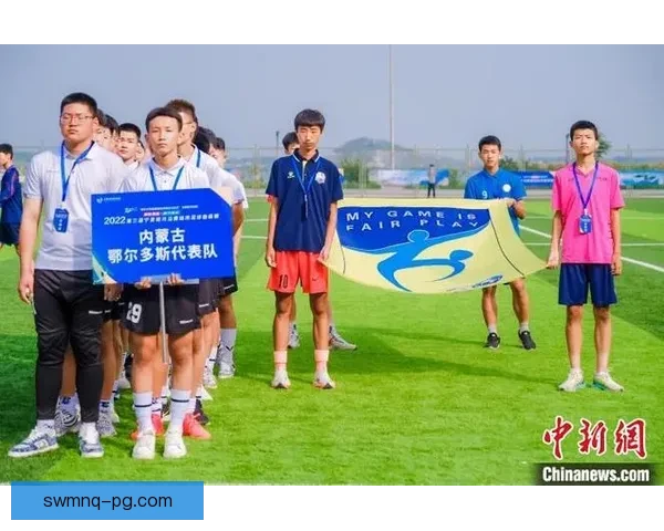 全球顶尖球队齐聚：2022国际足球邀请赛火热开赛