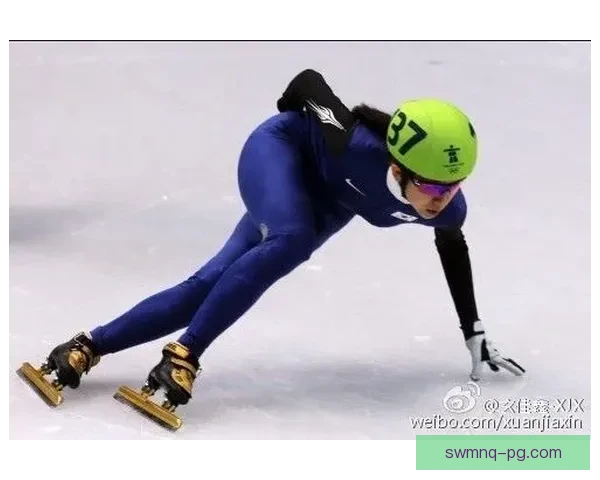 全面解读滑冰规则:技术要求、比赛规程及裁判评分体系 全面解读滑冰规则:技术要求、比赛规程及裁判评分体系