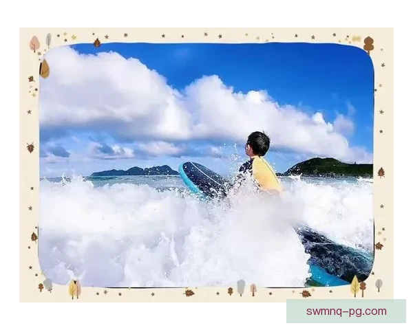 冲浪新手必知：掌握海浪规则，乐享冲浪乐趣